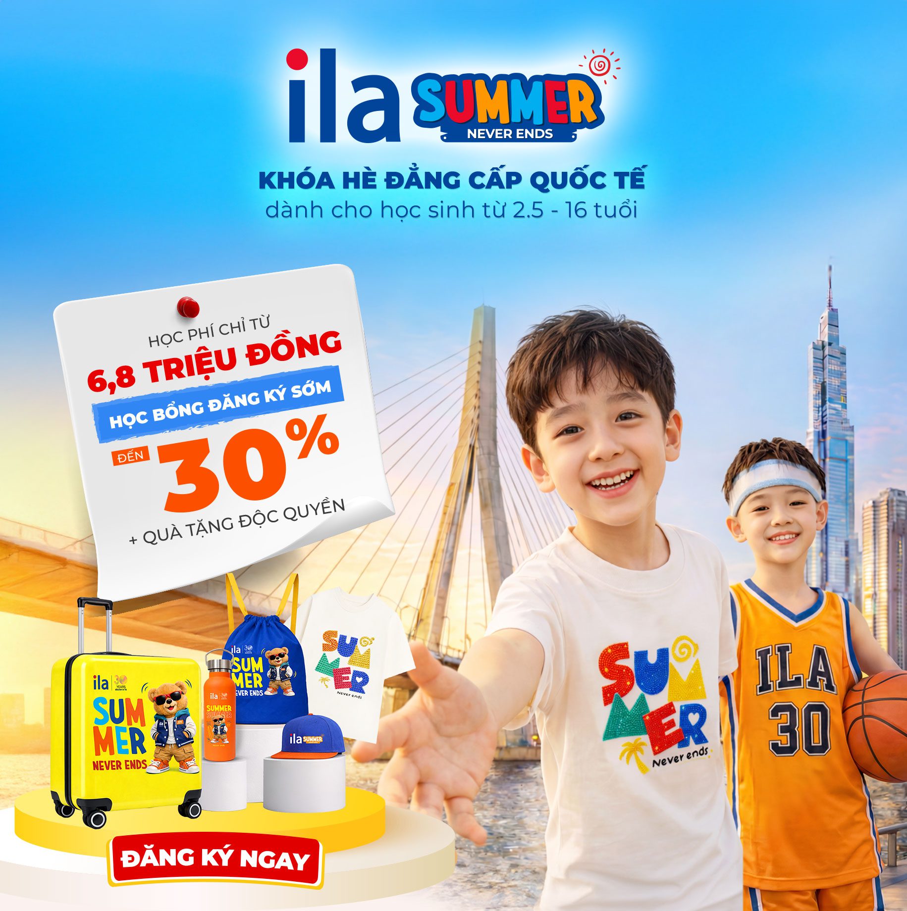 banner ila summer 2026