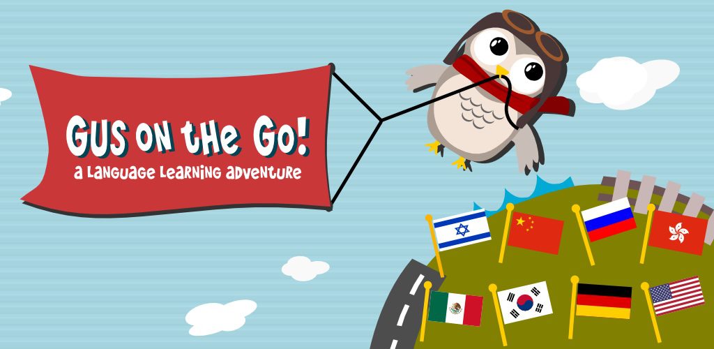 Gus on the Go - App học tiếng Anh qua hình ảnh và âm thanh