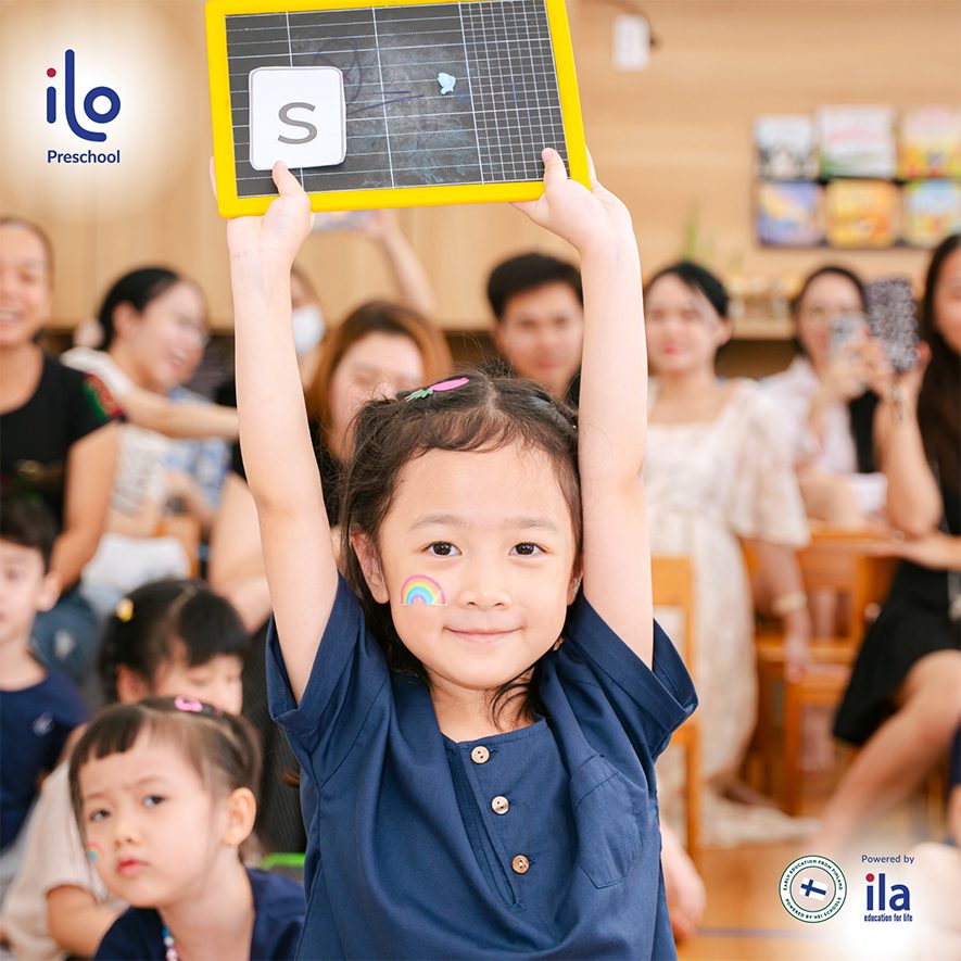 thông minh, tài giỏi