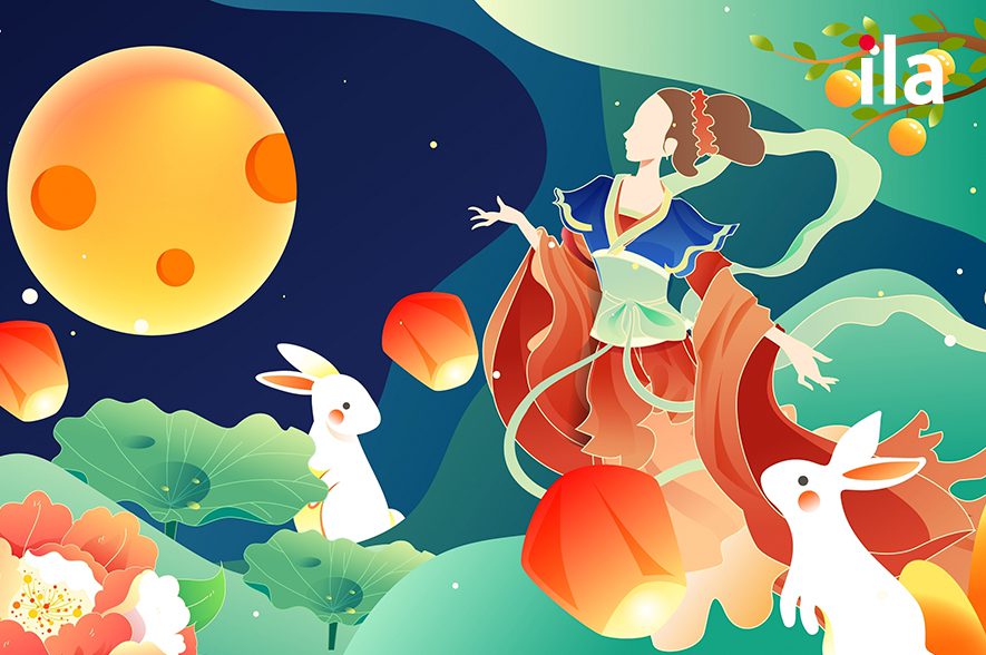 Chị Hằng, chú Cuội tiếng Anh