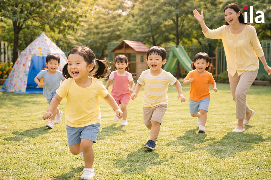 Trò chơi trời nắng trời mưa